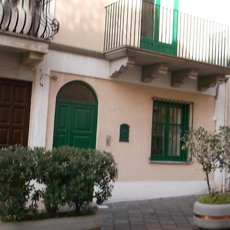 Centrostoricolipari Villa Dış mekan fotoğraf